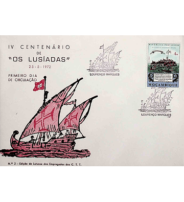 1972 Moçambique FDC 4º Centenário da Publicação de «Os Lusíadas»