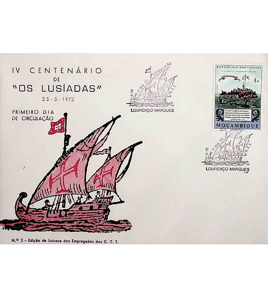 1972 Moçambique FDC 4º Centenário da Publicação de «Os Lusíadas»