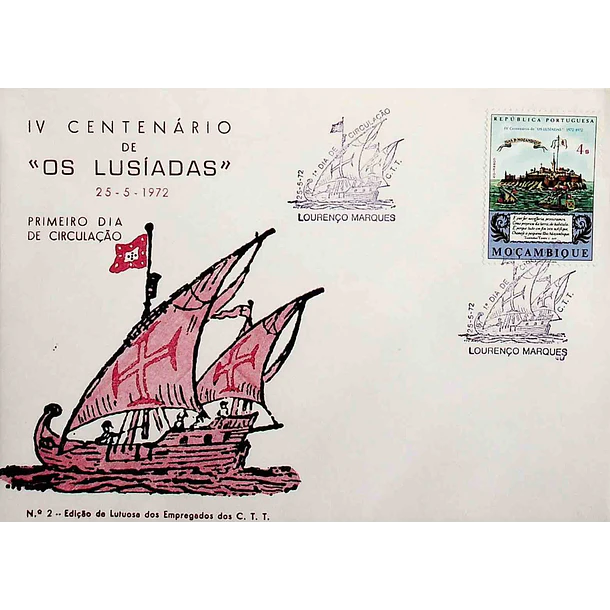 1972 FDC 4º Centenário da Publicação de «Os Lusíadas»