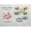 1975 Moçambique FDC Acordo de Lusaka (Independência)