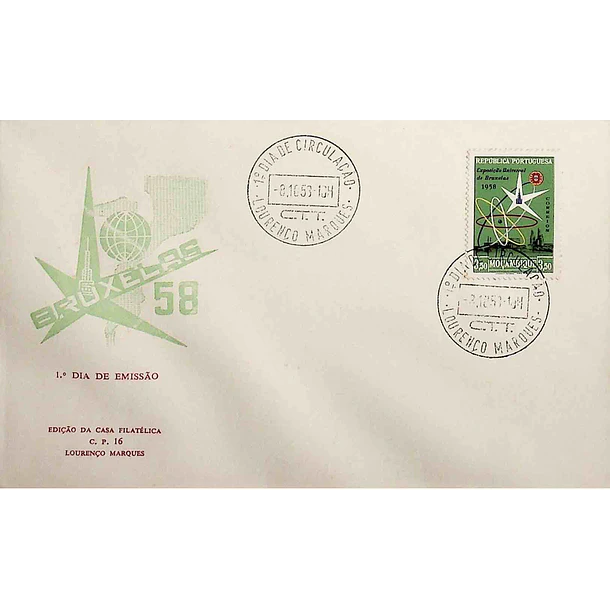 1958 FDC Exposição de Bruxelas