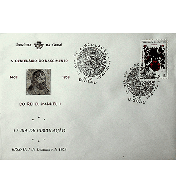 1969 Guiné Portuguesa FDC 5º Centenário do Nascimento de D. Manuel I