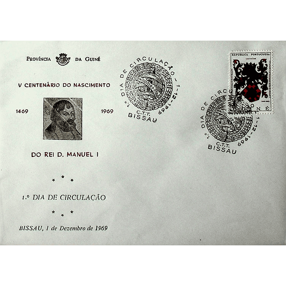 1969 Guiné Portuguesa FDC 5º Centenário do Nascimento de D. Manuel I