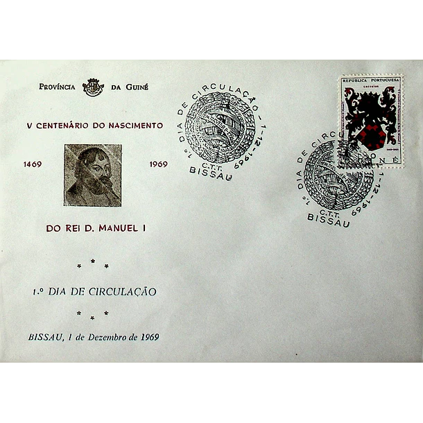 1969 FDC 5º Centenário do Nascimento de D. Manuel I