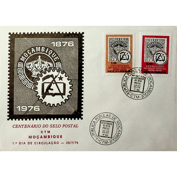 1977 FDC 3º Centenário do Selo Postal de Moçambique 1876 - 1976