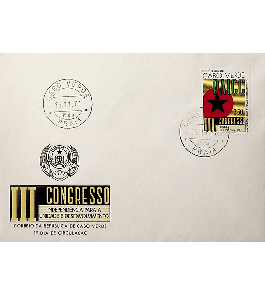 1977 FDC III Congresso do P.A.I.G.C.