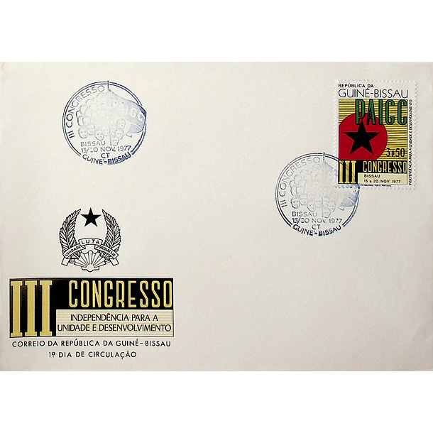 1977 FDC III Congresso do P.A.I.G.C.