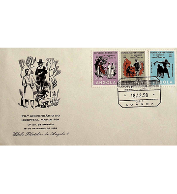 1958 Angola FDC 75º Aniversário do Hospital Maria Pia