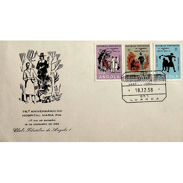 1958 FDC 75º Aniversário do Hospital Maria Pia