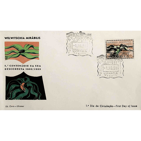 1959 Angola FDC Centenário da Descoberta da Welwitschia Mirábilis