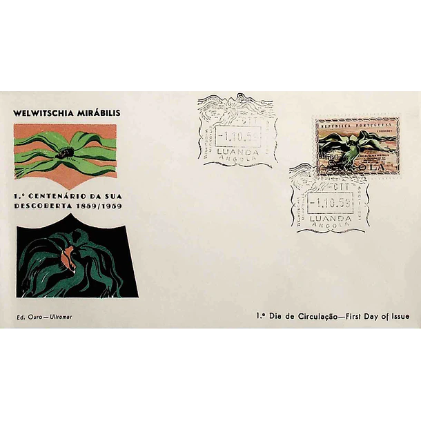 1959 FDC Centenário da Descoberta da Welwitschia Mirábilis