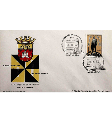 1962 Angola FDC Cinquentenário da Fundação da Cidade de Nova Lisboa