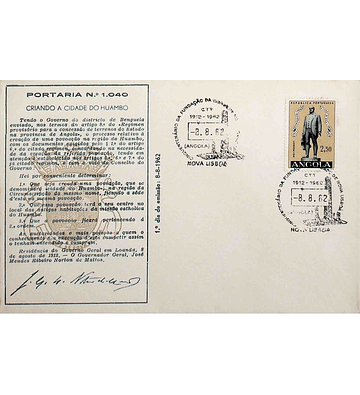 1962 Angola FDC Cinquentenário da Fundação da Cidade de Nova Lisboa