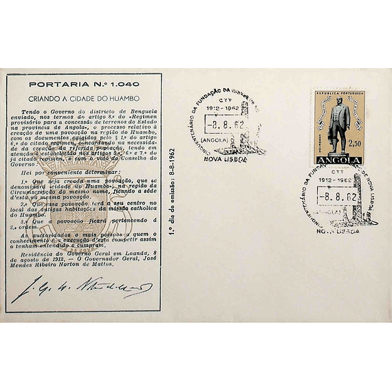 1962 Angola FDC Cinquentenário da Fundação da Cidade de Nova Lisboa