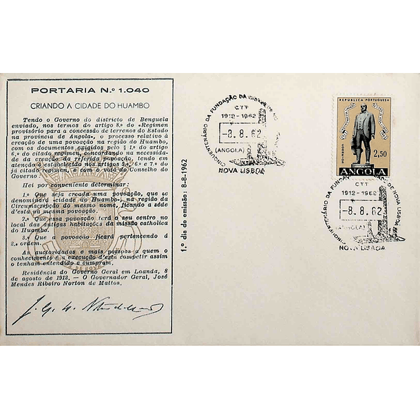 1962 FDC Cinquentenário da Fundação da Cidade de Nova Lisboa