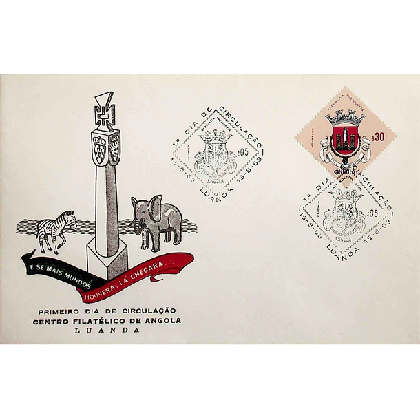1963 FDC Escudos de Armas de Angola (1ª Emissão)
