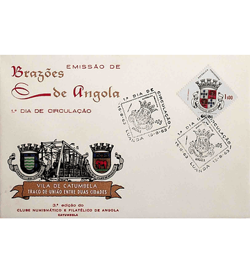 1963 Angola FDC Escudos de Armas de Angola (1ª Emissão)