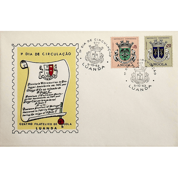 1963 FDC Escudos de Armas de Angola (2ª Emissão)