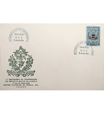 1966 Angola FDC Centenário da Congregação do Espírito Santo