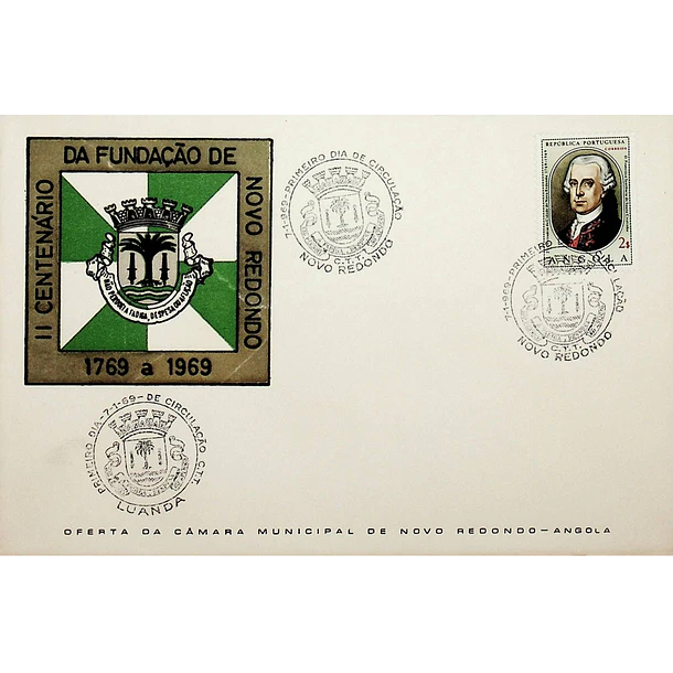 1969 FDC 2º Centenário da Cidade de Novo Redondo