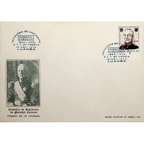 1970 FDC Centenário do Nascimento do Marechal Carmona