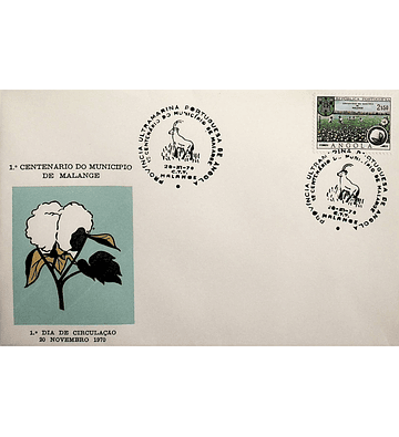 1970 Angola FDC Centenário do Município de Malanje