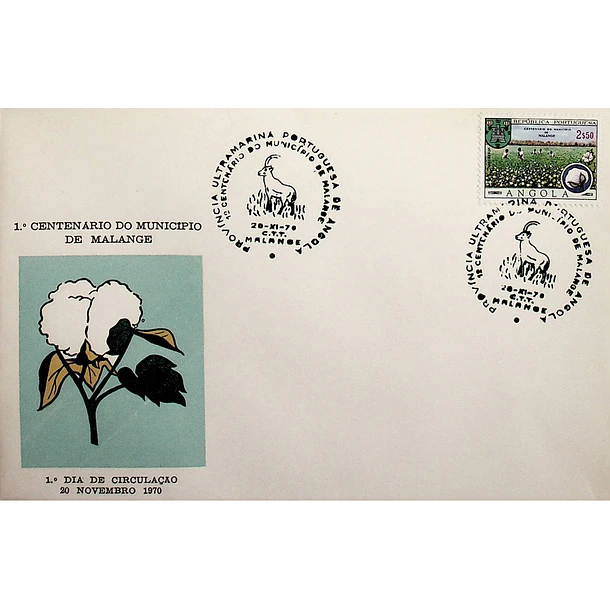 1970 FDC Centenário do Município de Malanje