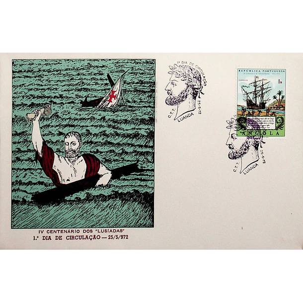 1972 FDC 4º Centenário da Publicação de «Os Lusíadas»