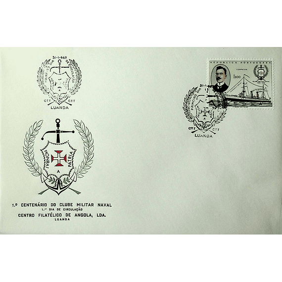 1967 Angola FDC Centenário do Clube Militar Naval