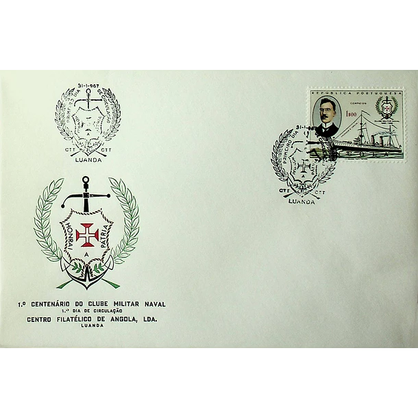 1967 FDC Centenário do Clube Militar Naval