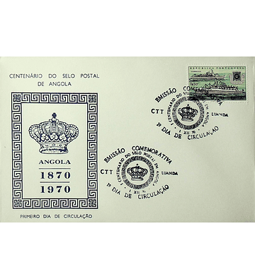 1970 Angola FDC Centenário do Selo Postal