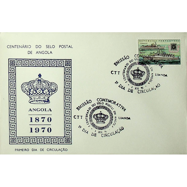 1970 FDC Centenário do Selo Postal