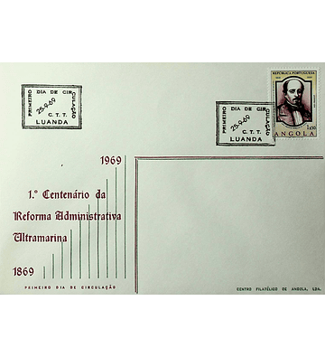 1969 Angola FDC Centenário da Reforma Administrativa Ultramarina