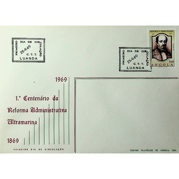 1969 FDC Centenário da Reforma Administrativa Ultramarina