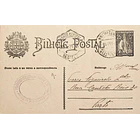 1926 Bilhete Postal Inteiro «Ceres» 25 r. preto enviado de Ponte de Lima para o Porto 1