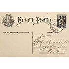 1929 Bilhete Postal Inteiro «Ceres» 25 r. preto enviado de Chaves para o Porto 1
