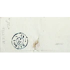 1852 Portugal Carta Pré-Filatélica Vila Nova da Barquinha VNB 1 «BARQUINHA» Azul 2