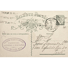 1931 Bilhete Postal Inteiro  «Lusíadas» 25 r. verde enviado de Freixo de Numão (Vila Nova de Foz Côa) para o Porto 1