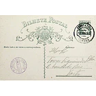 1932 Bilhete Postal Inteiro «Lusíadas» 25 r. verde enviado da Guarda para o Porto 1
