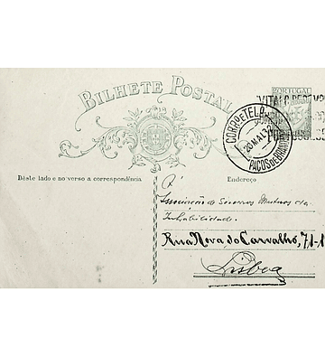 1932 Inteiro Postal tipo «Lusíadas» 25 r. verde enviado de Paços de Brandão para Lisboa