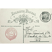 1932 Inteiro Postal tipo «Lusíadas» 25 r. verde enviado de Pombal para o Porto