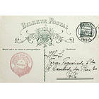 1932 Bilhete Postal Inteiro «Lusíadas» 25 r. verde enviado de Pombal para o Porto 1
