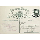 1932 Bilhete Postal Inteiro «Lusíadas» 25 r. verde enviado de Viseu para o Porto 1