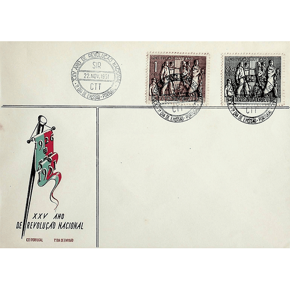 1951 Portugal FDC  25º Aniversário da Revolução Nacional de 28 de Maio de 1926