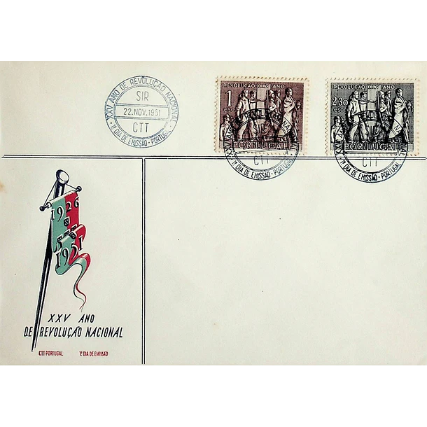 1951 FDC  25º Aniversário da Revolução Nacional de 28 de Maio de 1926