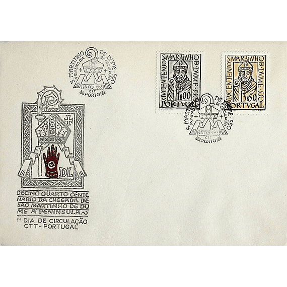 1953 Portugal FDC  14º Centenário da Chegada à Península de São Martinho de Dume