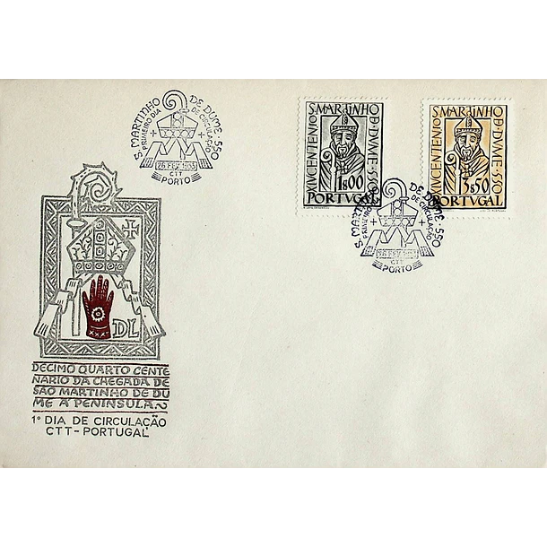 1953 FDC  14º Centenário da Chegada à Península de São Martinho de Dume