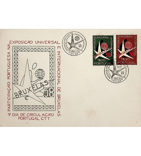 1958 FDC  Exposição Universal de Bruxelas