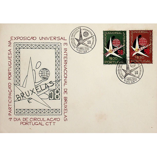 1958 FDC  Exposição Universal de Bruxelas