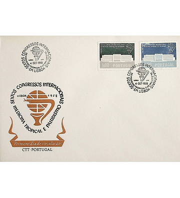 1958 Portugal FDC  6º Congresso Internacional de Medicina Tropical e de Paludismo